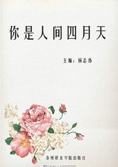 无忧传媒在线观看免费视频